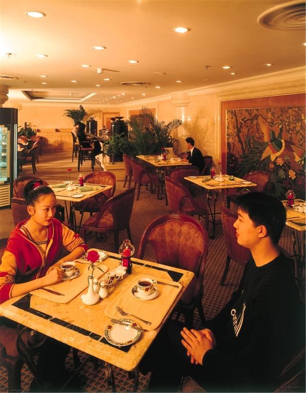 Guangzhou Hotel Пекин Экстерьер фото