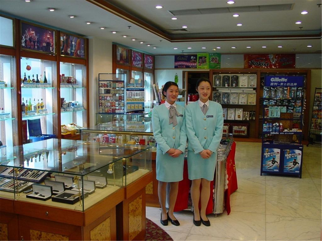 Guangzhou Hotel Пекин Экстерьер фото